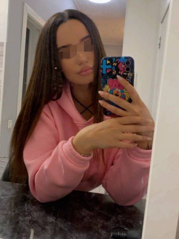 Зина