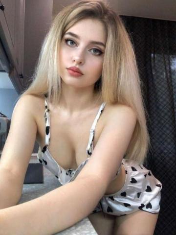 Мелисса