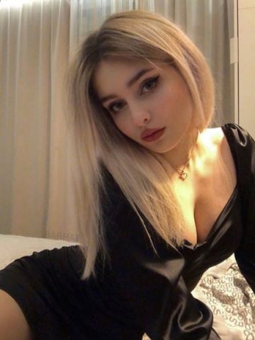 Хана